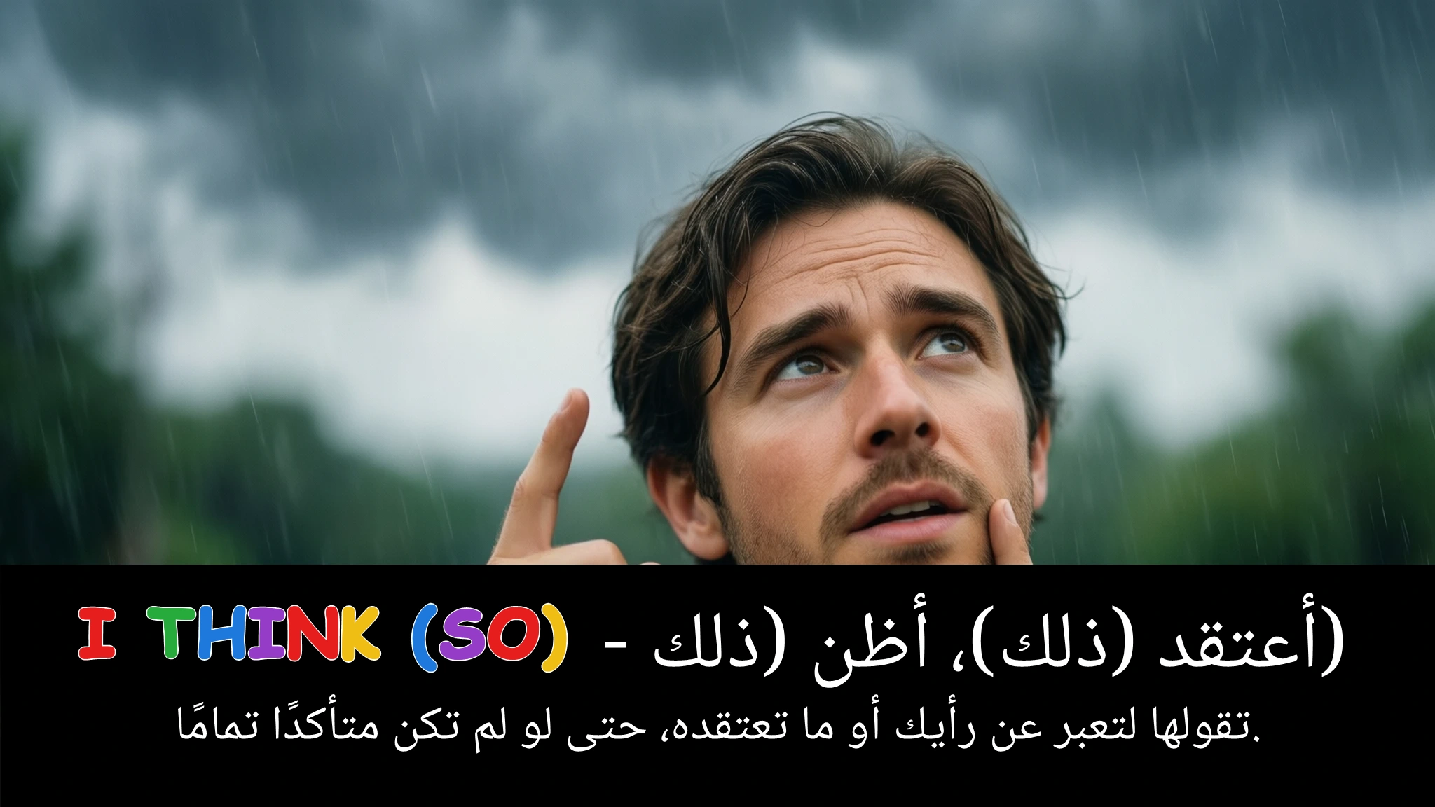 Arabic Illustration for I think (so)